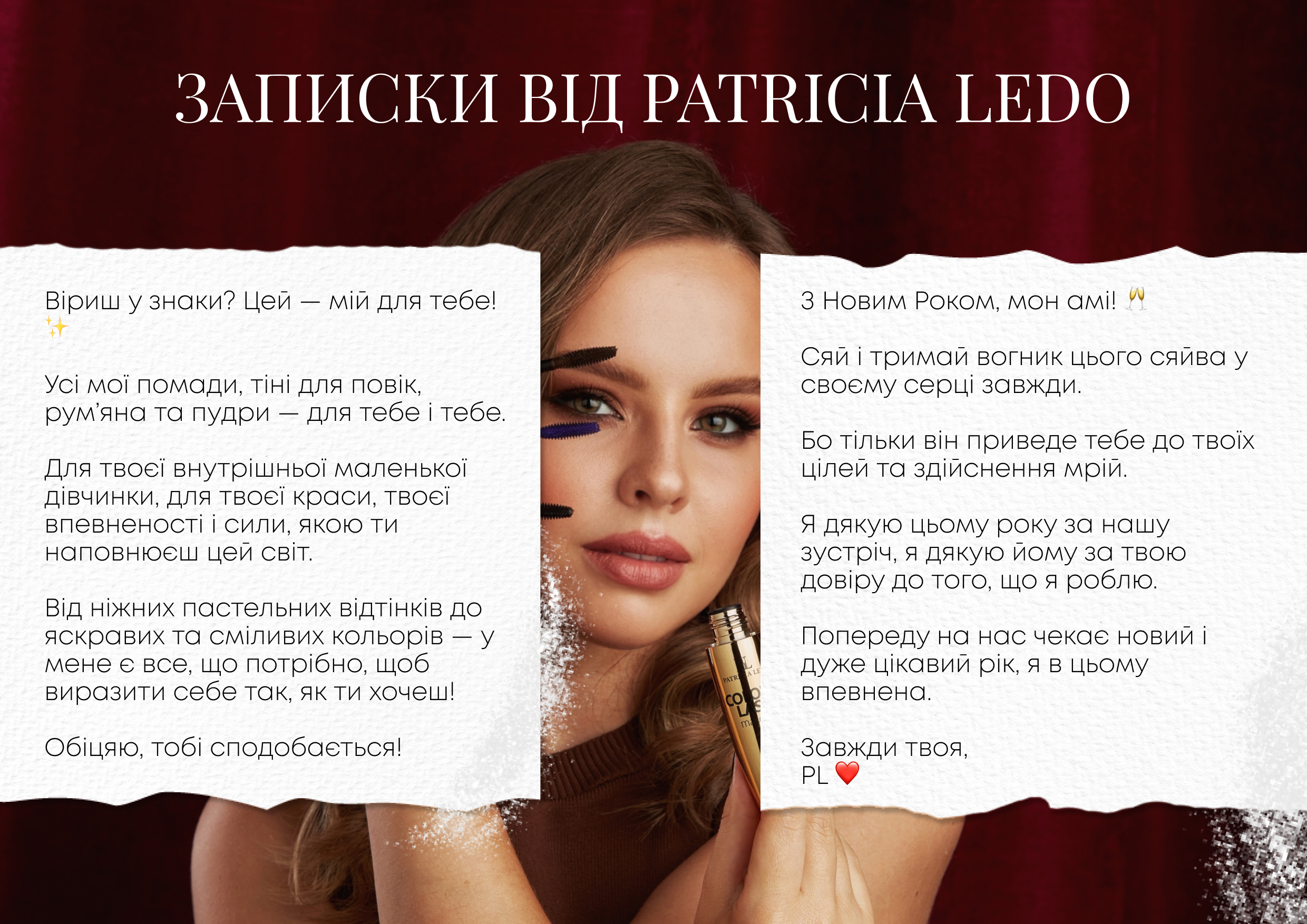 Ledo_3